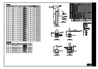 BLDG-1 PIERS & PIERCAPS IFA-RP-04 mini preview